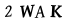 To show CAPTCHA, please deactivate cache plugin or exclude this page from caching or disable CAPTCHA at WP Booking Calendar - Settings General page in Form Options section.