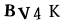 To show CAPTCHA, please deactivate cache plugin or exclude this page from caching or disable CAPTCHA at WP Booking Calendar - Settings General page in Form Options section.