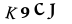 To show CAPTCHA, please deactivate cache plugin or exclude this page from caching or disable CAPTCHA at WP Booking Calendar - Settings General page in Form Options section.